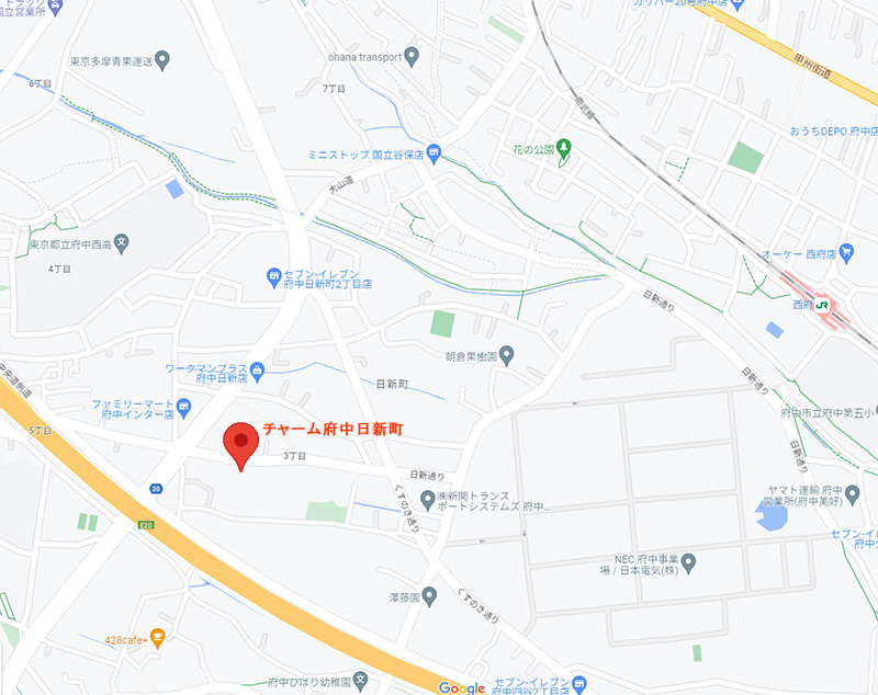 チャーム府中日新町マップ